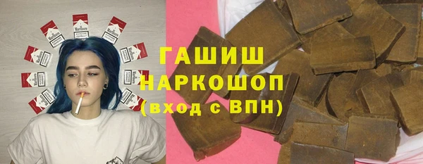 PSILOCYBIN Балабаново