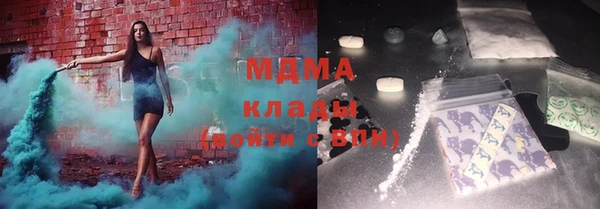 PSILOCYBIN Балабаново