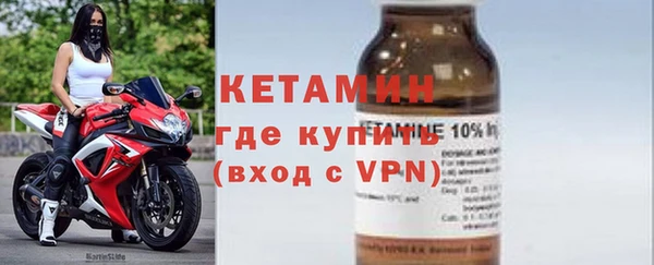 трава Баксан