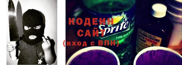 PSILOCYBIN Балабаново