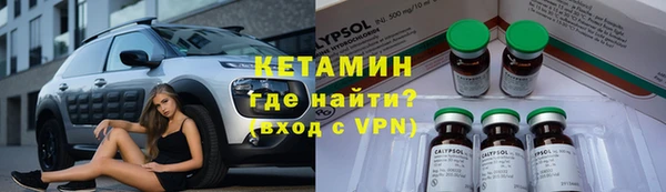 ПСИЛОЦИБИНОВЫЕ ГРИБЫ Армянск