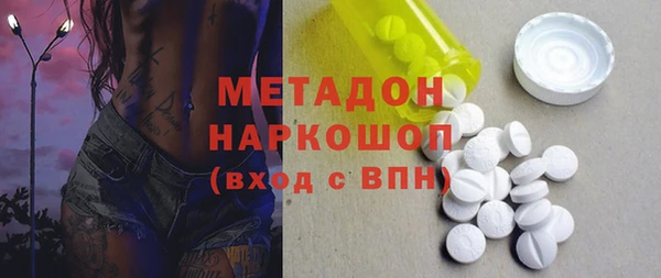 твердый Арсеньев