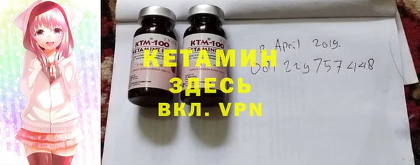 PSILOCYBIN Балабаново
