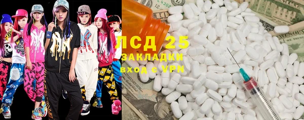 трава Баксан