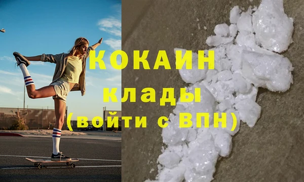 мет Балахна