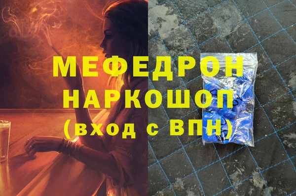 твердый Арсеньев