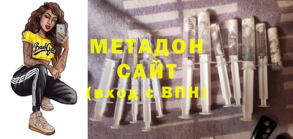 твердый Аркадак