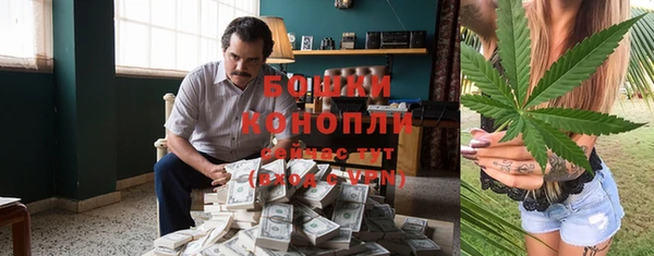 мет Балахна