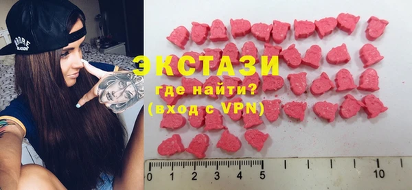 твердый Аркадак