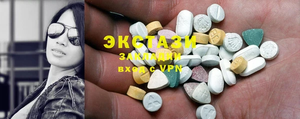 твердый Аркадак